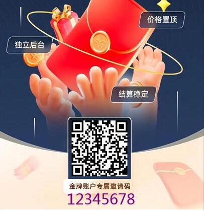 QQ截图20230425170731.jpg QQ截图20230425170731.jpg