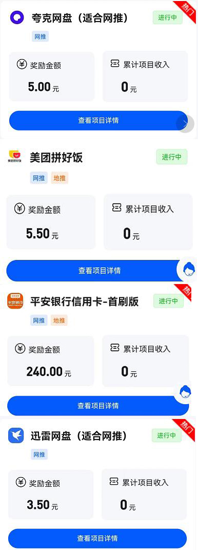 未标题-1.jpg 未标题-1.jpg