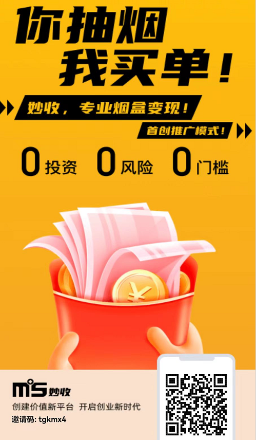 QQ截图20230430100624.png QQ截图20230430100624.png