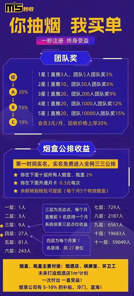 QQ截图20230429214526.png QQ截图20230429214526.png