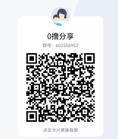 群一.jpg 群一.jpg