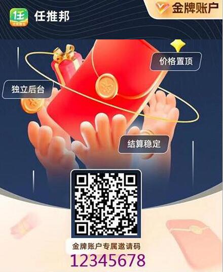 QQ截图20230426121704.jpg QQ截图20230426121704.jpg