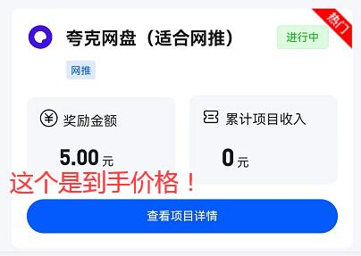 QQ截图20230501102801.jpg QQ截图20230501102801.jpg