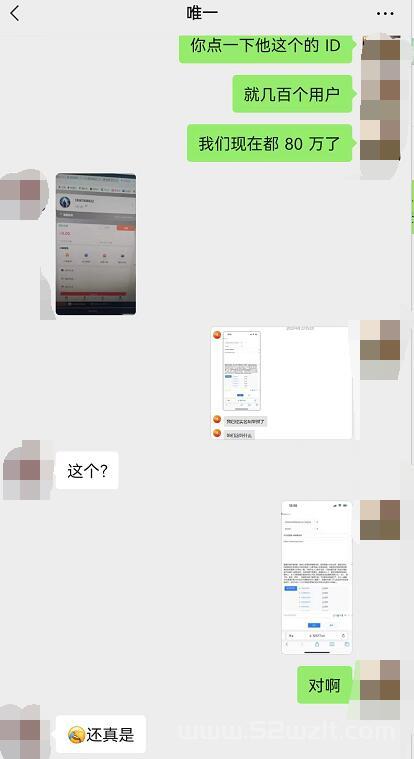 QQ截图20230505112007.jpg QQ截图20230505112007.jpg