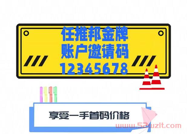 QQ截图20230518160201.jpg QQ截图20230518160201.jpg