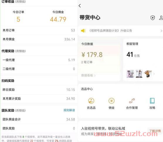 QQ截图20230519105300.jpg QQ截图20230519105300.jpg