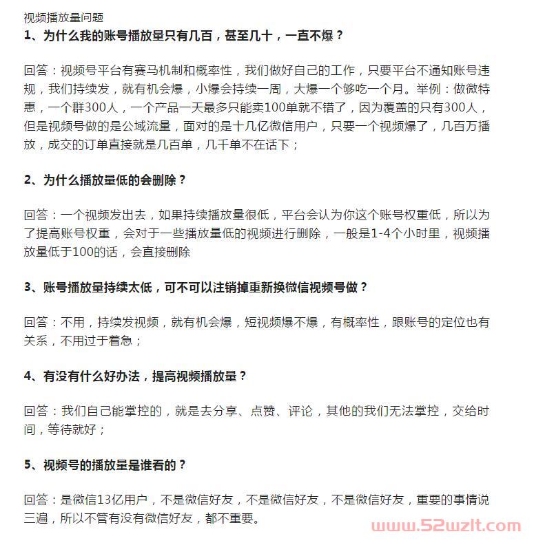 QQ截图20230519113722.jpg QQ截图20230519113722.jpg