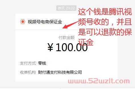 QQ截图20230522113001.jpg QQ截图20230522113001.jpg