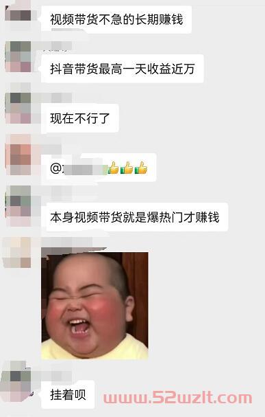 QQ截图20230521220217.jpg QQ截图20230521220217.jpg