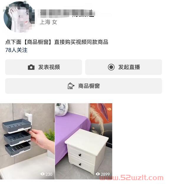 QQ截图20230522113829.jpg QQ截图20230522113829.jpg