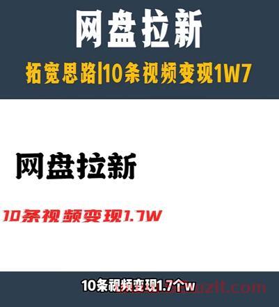 QQ截图20230527121138.jpg QQ截图20230527121138.jpg