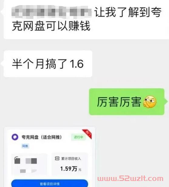 QQ截图20230514181045.jpg QQ截图20230514181045.jpg