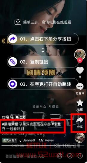 QQ截图20230527120516.jpg QQ截图20230527120516.jpg