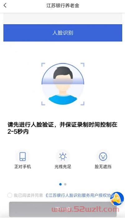 QQ截图20230529102329.jpg QQ截图20230529102329.jpg