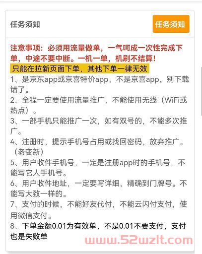 QQ截图20230529111326.jpg QQ截图20230529111326.jpg