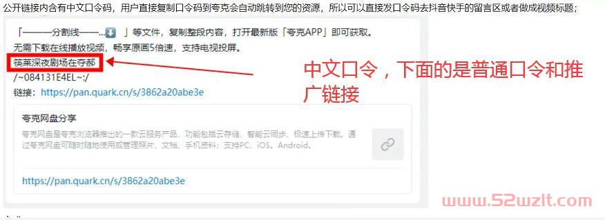 QQ截图20230530101534.jpg QQ截图20230530101534.jpg