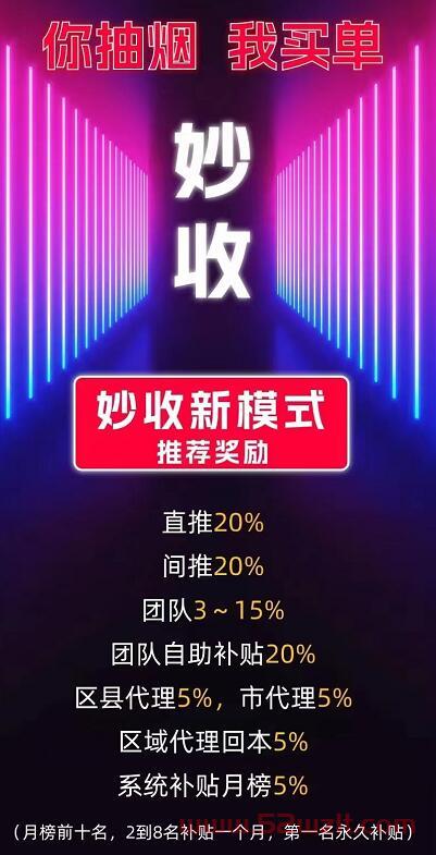 QQ截图20230601175955.jpg QQ截图20230601175955.jpg