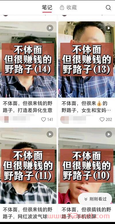 QQ截图20230604132903.jpg QQ截图20230604132903.jpg