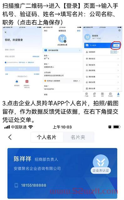 QQ截图20230605121424.jpg QQ截图20230605121424.jpg