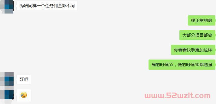 QQ截图20230605163235.jpg QQ截图20230605163235.jpg