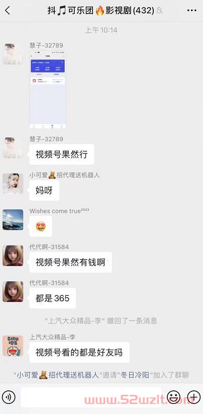 QQ截图20230606181215.jpg QQ截图20230606181215.jpg