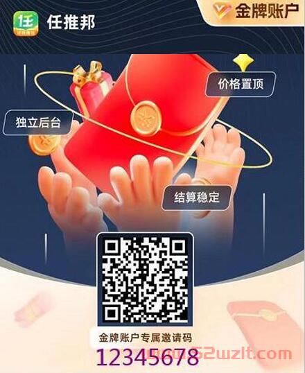 QQ截图20230426121704.jpg QQ截图20230426121704.jpg