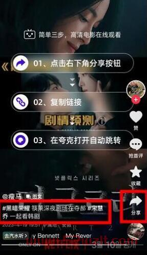 QQ截图20230527172710.jpg QQ截图20230527172710.jpg