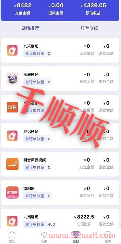 QQ截图20230530101448.jpg QQ截图20230530101448.jpg