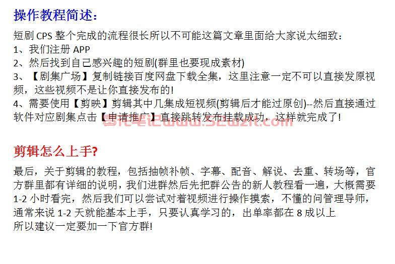 QQ截图20230613213512.jpg QQ截图20230613213512.jpg