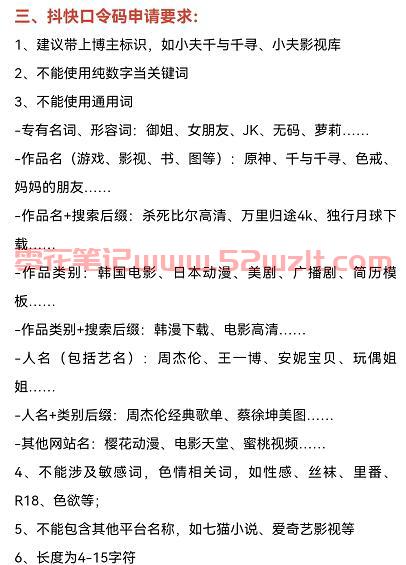 QQ截图20230615103712.jpg QQ截图20230615103712.jpg