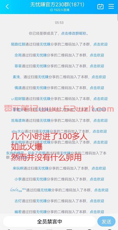 QQ截图20230615120505.jpg QQ截图20230615120505.jpg