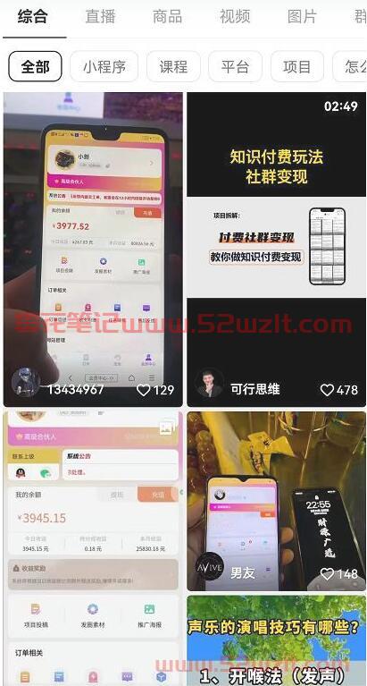 QQ截图20230626095254.jpg QQ截图20230626095254.jpg