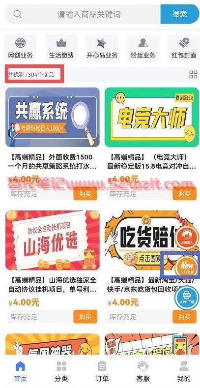 QQ截图20230626095053.jpg QQ截图20230626095053.jpg