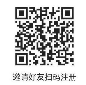 QQ截图20230628100334.jpg QQ截图20230628100334.jpg