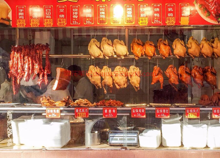 QQ截图20230628100516.jpg QQ截图20230628100516.jpg