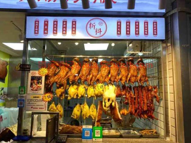 QQ截图20230628100813.jpg QQ截图20230628100813.jpg