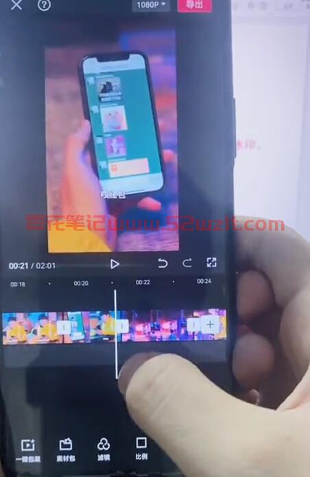 QQ截图20230701122345.jpg QQ截图20230701122345.jpg