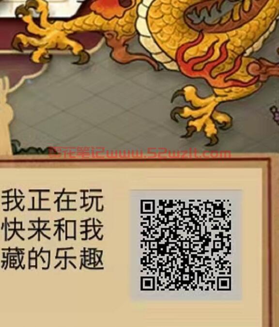 QQ截图20230702114930.jpg QQ截图20230702114930.jpg