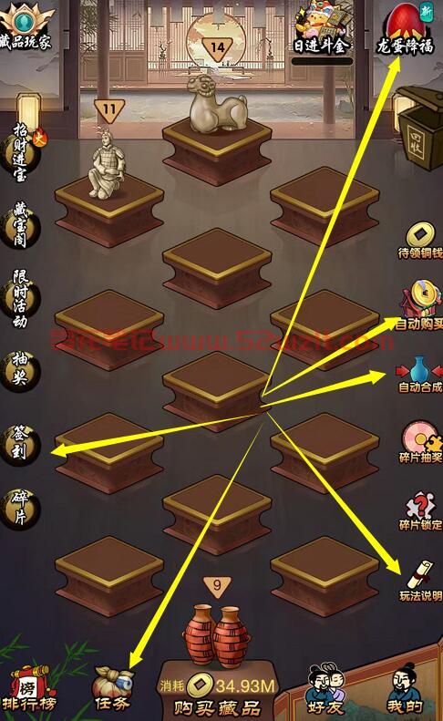 QQ截图20230702115034.jpg QQ截图20230702115034.jpg