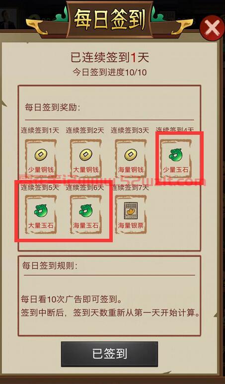 QQ截图20230702114948.jpg QQ截图20230702114948.jpg