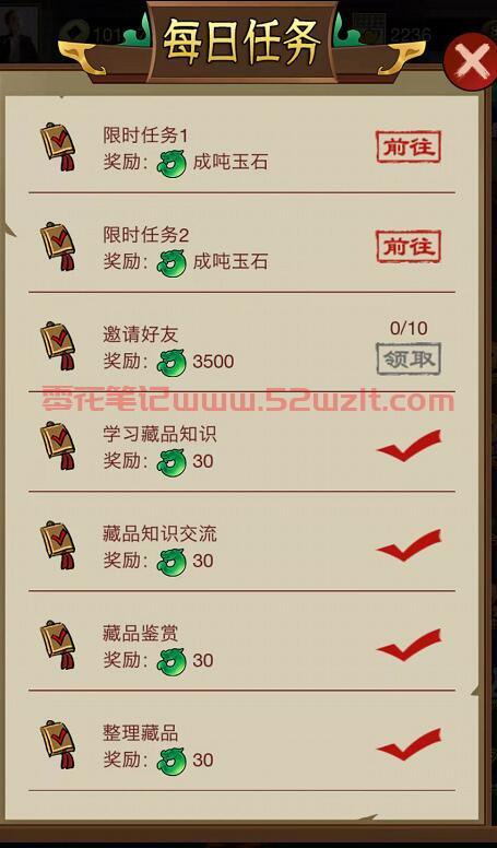 QQ截图20230702114956.jpg QQ截图20230702114956.jpg