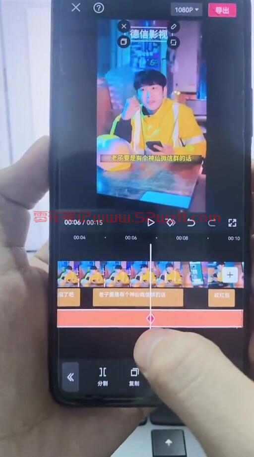 QQ截图20230703102430.jpg QQ截图20230703102430.jpg