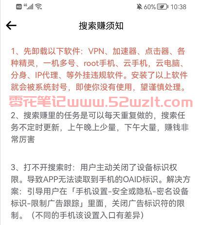 QQ截图20230706111025.jpg QQ截图20230706111025.jpg