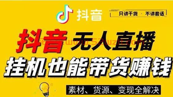 QQ截图20230714102237.jpg QQ截图20230714102237.jpg