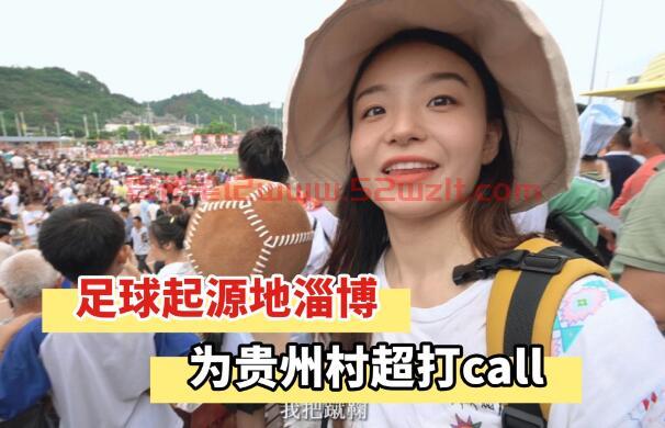 QQ截图20230714104323.jpg QQ截图20230714104323.jpg