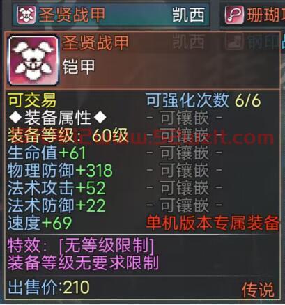 QQ截图20230717101843.jpg QQ截图20230717101843.jpg