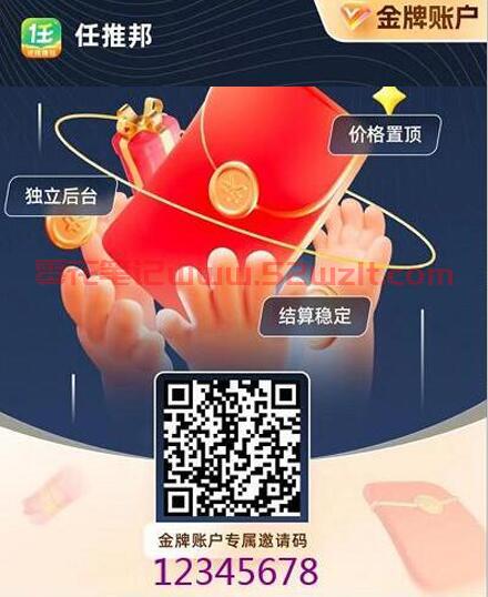 QQ截图20230426121704.jpg QQ截图20230426121704.jpg