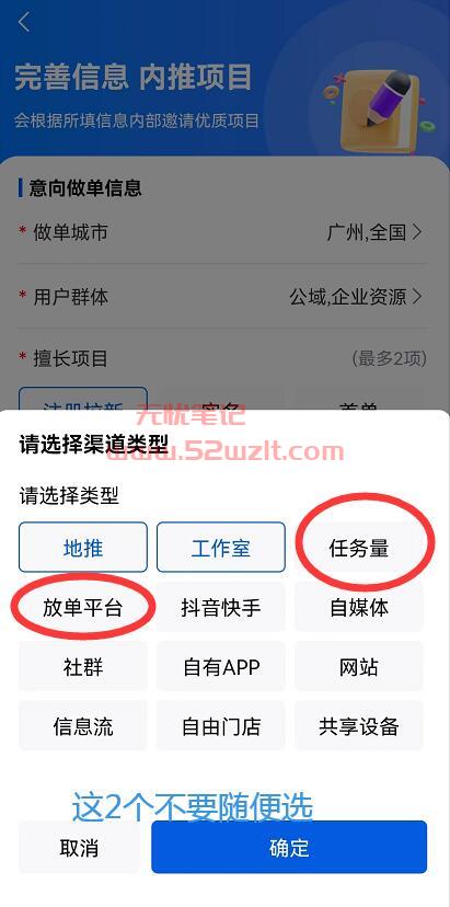 QQ截图20230906092244.jpg QQ截图20230906092244.jpg