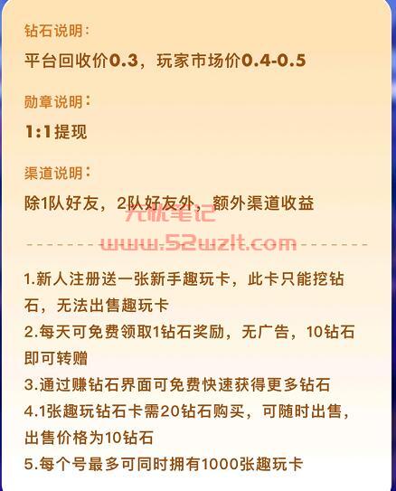 QQ截图20231007151342.jpg QQ截图20231007151342.jpg