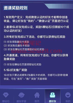 QQ截图20231007151356.jpg QQ截图20231007151356.jpg